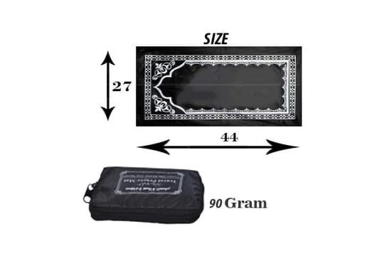 Portable Travel Prayer Mat
